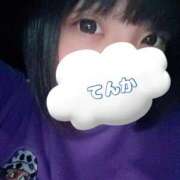 ヒメ日記 2025/03/12 21:01 投稿 てんか CURVY POP 池袋店