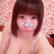 ヒメ日記 2025/03/23 17:01 投稿 てんか CURVY POP 池袋店