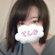 ヒメ日記 2025/04/03 10:01 投稿 てんか CURVY POP 池袋店