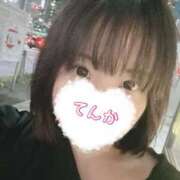 ヒメ日記 2025/04/06 13:34 投稿 てんか CURVY POP 池袋店