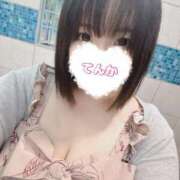 ヒメ日記 2025/04/10 12:50 投稿 てんか CURVY POP 池袋店