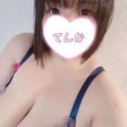 ヒメ日記 2025/04/10 21:02 投稿 てんか CURVY POP 池袋店