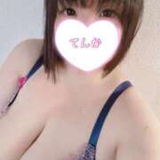 ヒメ日記 2025/04/18 10:01 投稿 てんか CURVY POP 池袋店