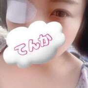 ヒメ日記 2025/04/29 05:17 投稿 てんか CURVY POP 池袋店