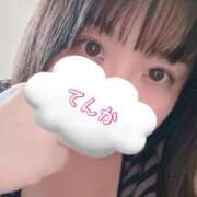 ヒメ日記 2025/05/01 05:55 投稿 てんか CURVY POP 池袋店