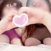 ヒメ日記 2025/05/28 13:05 投稿 てんか CURVY POP 池袋店