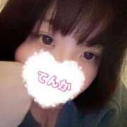 ヒメ日記 2025/06/14 04:05 投稿 てんか CURVY POP 池袋店