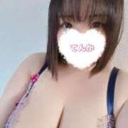 ヒメ日記 2025/06/23 20:05 投稿 てんか CURVY POP 池袋店