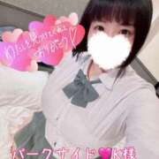 ヒメ日記 2025/08/21 20:00 投稿 てんか CURVY POP 池袋店