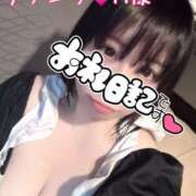 ヒメ日記 2025/08/24 20:00 投稿 てんか CURVY POP 池袋店