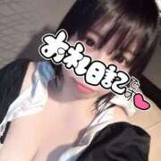 ヒメ日記 2025/09/06 18:00 投稿 てんか CURVY POP 池袋店