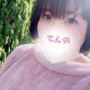 ヒメ日記 2025/12/05 11:44 投稿 てんか CURVY POP 池袋店