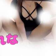 ヒメ日記 2025/01/08 19:04 投稿 れな 東京巨乳デリヘル おっぱいマート