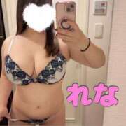 ヒメ日記 2025/01/14 15:02 投稿 れな 東京巨乳デリヘル おっぱいマート