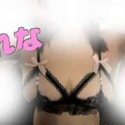 ヒメ日記 2025/01/21 18:06 投稿 れな 東京巨乳デリヘル おっぱいマート