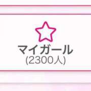 ヒメ日記 2025/02/24 19:01 投稿 れな 東京巨乳デリヘル おっぱいマート