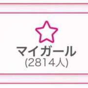 ヒメ日記 2025/10/01 20:01 投稿 れな 東京巨乳デリヘル おっぱいマート