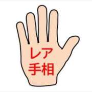 ヒメ日記 2024/12/20 21:30 投稿 はる ソープランド メイド館 ラ・メイド