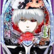 ヒメ日記 2025/04/21 17:49 投稿 はる ソープランド メイド館 ラ・メイド