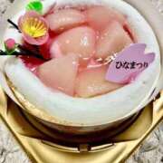 はる ひなまつり🌸 ソープランド メイド館 ラ・メイド