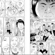 ヒメ日記 2026/09/03 10:46 投稿 はる ソープランド メイド館 ラ・メイド