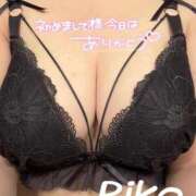 ヒメ日記 2025/11/05 14:57 投稿 りこ ごほうびSPA仙台店