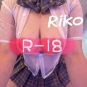 ヒメ日記 2025/12/09 12:07 投稿 りこ ごほうびSPA仙台店