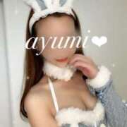 ヒメ日記 2025/02/07 10:15 投稿 あゆみ 帯広アニバーサリー