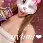 ヒメ日記 2025/05/12 01:05 投稿 あゆみ 帯広アニバーサリー