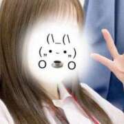 ヒメ日記 2025/03/10 20:49 投稿 しずく 札幌しこたまクリニック