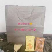 ヒメ日記 2025/03/18 07:19 投稿 しずく 札幌しこたまクリニック