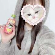 ヒメ日記 2025/03/23 20:19 投稿 しずく 札幌しこたまクリニック