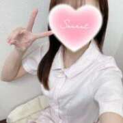 ヒメ日記 2025/04/08 09:09 投稿 しずく 札幌しこたまクリニック