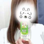 ヒメ日記 2025/05/11 08:49 投稿 しずく 札幌しこたまクリニック