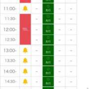ヒメ日記 2025/08/03 10:19 投稿 しずく 札幌しこたまクリニック