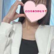 ヒメ日記 2025/08/08 07:09 投稿 しずく 札幌しこたまクリニック