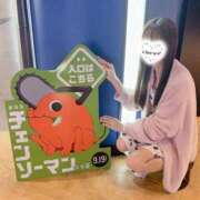 ヒメ日記 2025/09/16 21:11 投稿 しずく 札幌しこたまクリニック