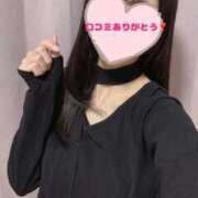 しずく 【お礼写メ日記】レモネード45411さん、口コミありがとう💌 札幌しこたまクリニック