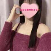 ヒメ日記 2026/03/16 23:59 投稿 しずく 札幌しこたまクリニック