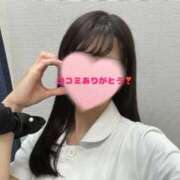 しずく 【お礼写メ日記】ふみ88329さん、口コミありがとう💌 札幌しこたまクリニック