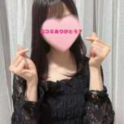 しずく 【お礼写メ日記】ひろりんぱ〜さん、口コミありがとう💌 札幌しこたまクリニック