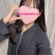ヒメ日記 2026/09/14 23:00 投稿 しずく 札幌しこたまクリニック