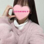 しずく 【お礼写メ日記】kg35815さん、口コミありがとう💌 札幌しこたまクリニック