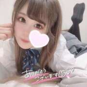 ヒメ日記 2025/01/29 19:03 投稿 チサト Baby Doll's