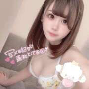 ヒメ日記 2026/08/12 05:37 投稿 チサト Baby Doll's