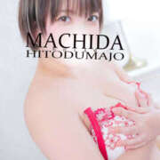 さき 2月の予定🩷 町田人妻城