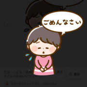 ヒメ日記 2024/12/18 12:10 投稿 ゆあん 熟女の風俗最終章 宇都宮店