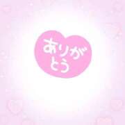 ヒメ日記 2025/03/21 09:41 投稿 ゆあん 熟女の風俗最終章 宇都宮店