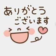ヒメ日記 2026/04/09 07:48 投稿 ゆあん 熟女の風俗最終章 宇都宮店