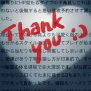 ヒメ日記 2023/10/12 07:55 投稿 渡瀬きほ 全裸にされた女たちor欲しがり痴漢電車